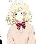 Inui Akane