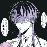 Haitani Rindou(thế giới của sanzu)