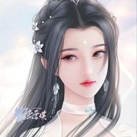 Bình Cẩn Mai - Thiên Bình