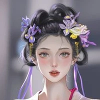 Nô Tì