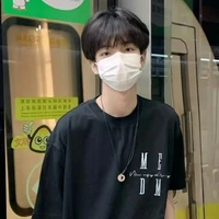 Tần Hạ Thiên-Thiên_Tần