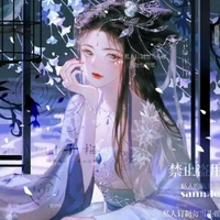 Hạ Trần Thiên Nhi[ nu8]