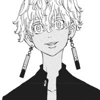 Kurokawa Izana