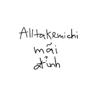 t/g