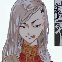 Kokonoi Hajime
