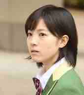 Katsuyama Rin