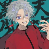 Kurokawa Izana