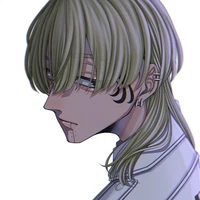 Madarame Shion