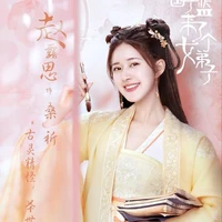 Tang Kỳ