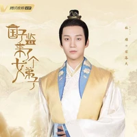 Tống lạc thiên