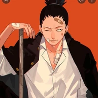 nara shikamaru