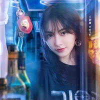 Trần Kim Dương [ # YQCB ]