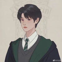 Tiêu Diệc Đằng