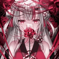 Hima