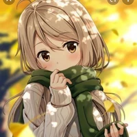 Bạch Nguyệt nhã