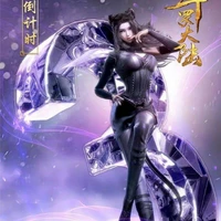 Chu Trúc Thanh
