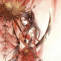 Linh Dạ