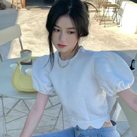 Hàn Xuân Như