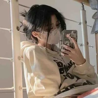 Đặng Thùy Linh {Lynh Lung Linh}