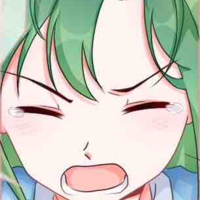Riin