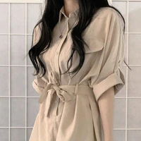 Ánh Kim ( thư ký của Y/n )