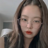 Jennie Kim