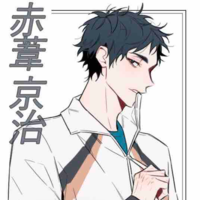 Akaashi Keiji