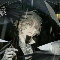 Nguyệt Dương Xà Phu - Công 12