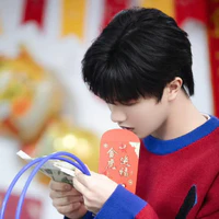 Tô Tân Hạo