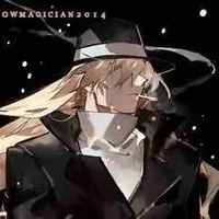 gin