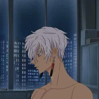 Izana