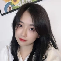 Thảo em Gái Nhung