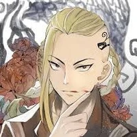 Ken Ryuguji(Draken)//Bảo mẫu cao kều//