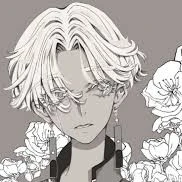 Kurokawa Izana//Milo dầm//