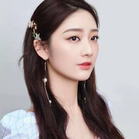 Tô Lạc