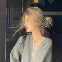 Min Yourname