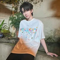 Hạ Tuấn Lâm🐰