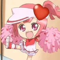 ran