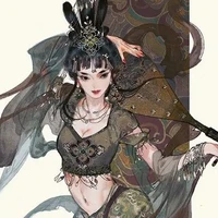 Lân Huỳnh