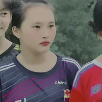 Thanh Ngân