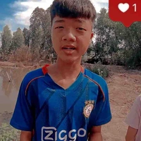 Thành Lác