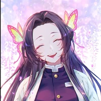 kochou Kanae
