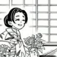 bà kochou