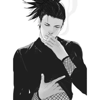 Shikamsru