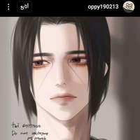 Itachi