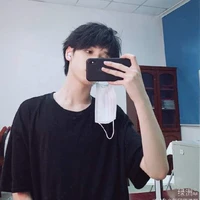 Nghiêm Hạo Tường