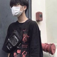 Trịnh Vũ Thái (BFF na9)