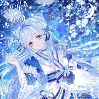 Shichiruka Meiko / Rina