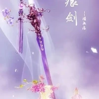 lũ trẻ ( ko có người ở thế giới này)