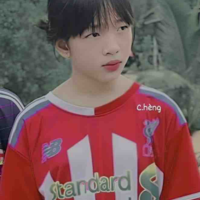 Ái